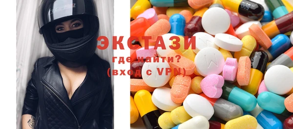 Альфа ПВП Переславль-Залесский