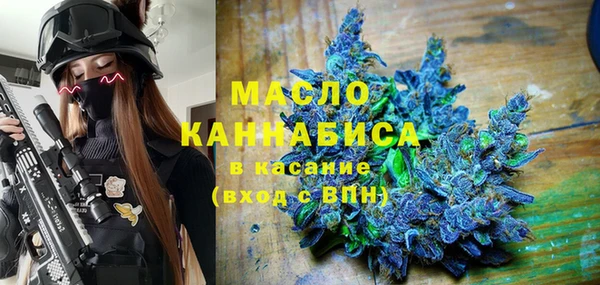 героин Пересвет