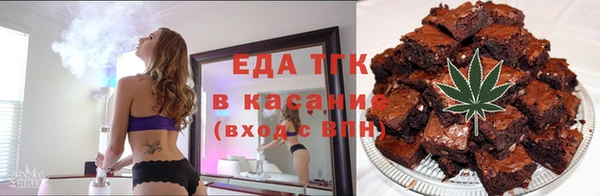 героин Пересвет