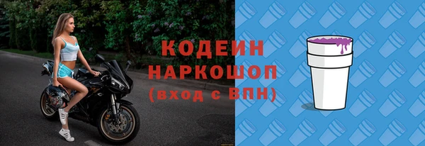 Альфа ПВП Переславль-Залесский