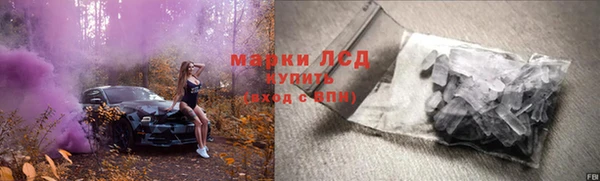 Альфа ПВП Переславль-Залесский