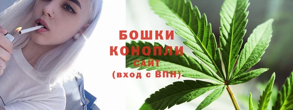 Альфа ПВП Переславль-Залесский