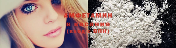 героин Пересвет