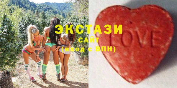 спиды Пестово