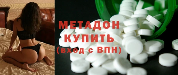 спиды Пестово