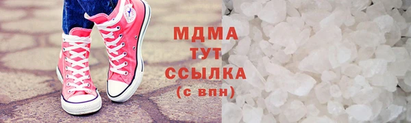 Альфа ПВП Переславль-Залесский