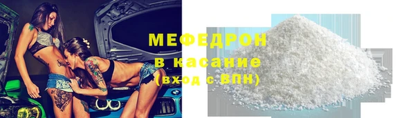 Альфа ПВП Переславль-Залесский