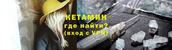 героин Пересвет