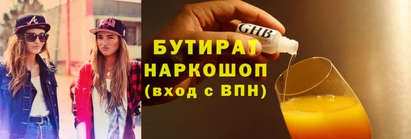 спиды Пестово