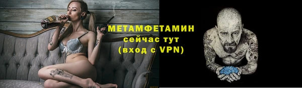героин Пересвет