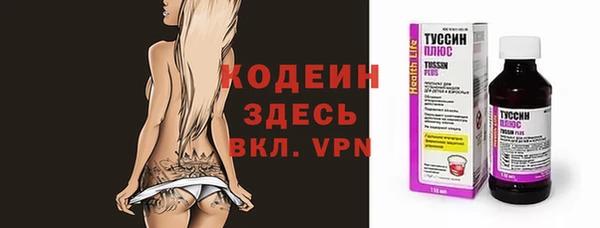 Альфа ПВП Переславль-Залесский
