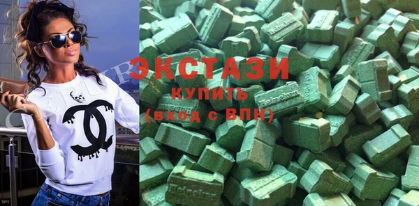 спиды Пестово