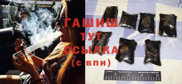 спиды Пестово