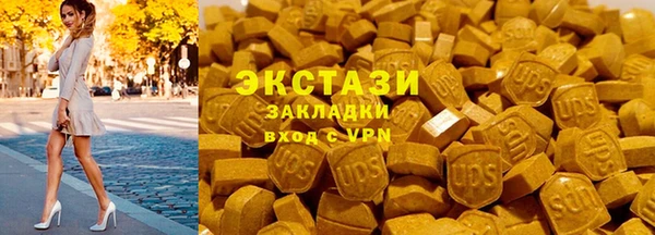 героин Пересвет