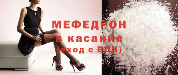 спиды Пестово