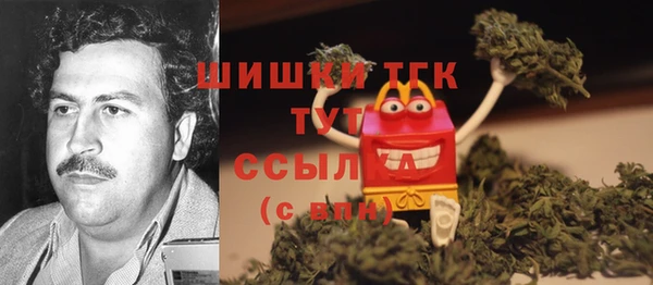 Альфа ПВП Переславль-Залесский